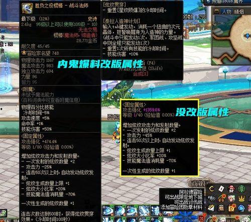 黄泉内鬼爆料视频完整版,完整版爆料视频深度解析  第1张 黄泉内鬼爆料视频完整版,完整版爆料视频深度解析  第1张